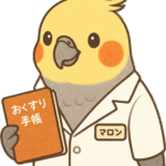 マロンちゃん