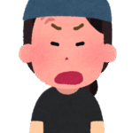 若かりし頃の私